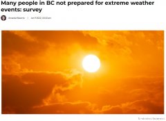 极端天气频发BC多数省民未准备好