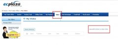 Ecplaza产品及销售信息如何添加video视频展示？