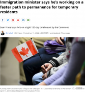 号外！加拿大又准备变相移民大赦！狂送枫叶卡！