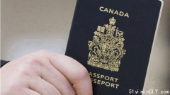 每日更新3次, 加拿大护照推出现场等待时间在线查询