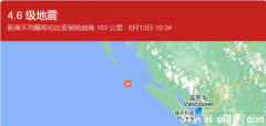 瑟瑟发抖! 温哥华附近突发4.6级地震 6月第2次!