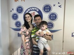 辗转三个多月，乌克兰媳妇带儿回川与中国丈夫团聚