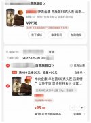 今年“618”静悄悄 为什么大家不疯狂“剁手”了？