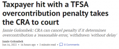 涨姿势!TFSA超额供款被罚什么情况下CRA可豁免罚款？
