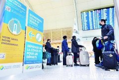 今起航空旅客疫苗解禁 英意德墨古巴入境免检(图)