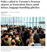 全加拿大42个机场工作人员开始抗议！混乱升级！