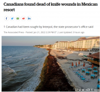 2名加拿大人在旅游胜地遭割喉 鲜血淋漓 横尸度假村