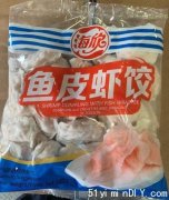 【召回鱼皮虾饺】来看一看(图)