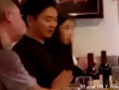 刘强东案听证会：女方出庭要求赔偿，大量证词曝光