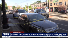 女婴坐车上被子弹击中头部身亡 悬赏$5000找枪手！