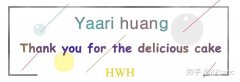 Who is “Yaari huang”？