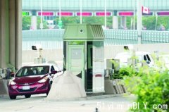 加拿大国庆及美独立日长周末将临(图)