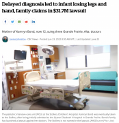 加拿大11个月婴儿惨被截肢!母亲怒告医院索赔$3170万