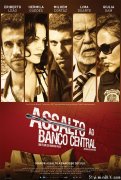 赠送巴西葡语电影Assalto ao banco central(2011年)