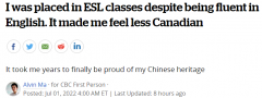 加拿大华人回忆：中文考试故意不及格为证明英语好
