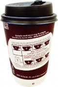 麦咖啡饮品贴纸奖赏卡 下月叫停 兑换至明年底(图)