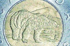 两元骆驼趾假硬币 由收藏家率先揭发(组图)