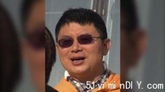 加籍华裔亿万富翁肖建华传将上庭受审(图)