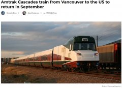 温哥华至西雅图列车今秋恢复运营