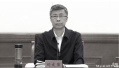 54岁河北公安厅厅长刘文玺突离世 官方两天后公布消息