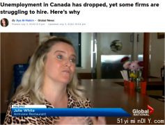 加拿大怪象：失业率低但空缺职位多，求职者哪去了