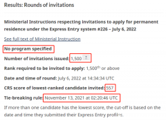 加拿大“EE移民”正式重启！历史级新高：557分！