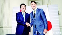 指安倍遇刺「极度令人不安」 杜鲁多吁反击危害民主暴力(图)