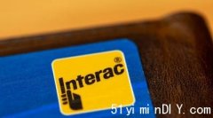 【电了扣账Interac今称服务已全面恢复】未来会增添网络供应商(图)