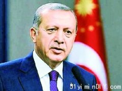 加国官方改用Turkiye 取代土耳其国名Turkey(图)