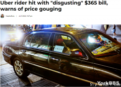 贵的离谱！多伦多一男子坐趟Uber花了365加元！