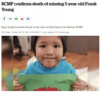 5岁儿童失踪三个月 如今终找到了...