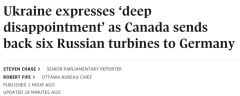 突发 | 不顾乌克兰反对！加拿大这一行动，或开创解除对俄制裁先例