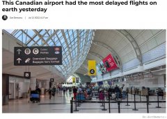加拿大机场又成全球最差无力吐槽