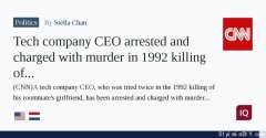 硅谷30年杀人悬案， 科技公司CEO第三次被捕