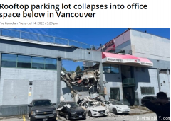 温哥华突发坍塌惨剧 知名中餐馆附近停车场塌了!
