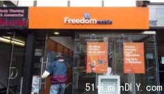 罗渣士出售Freedom Mobile给Quebecor Inc.买卖协议今日到(图)