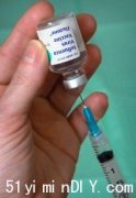 【联邦同GSK签约】先订好流感疫苗应对今秋可能「双鬼拍门」(图)