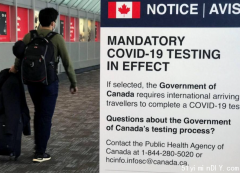 加拿大宣布恢复入境防疫 女子自曝： 我阳性上飞机!