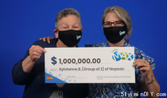 中100万！渥太华女子决定与好友家人分奖金