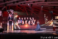 “世界因你而美丽——2021