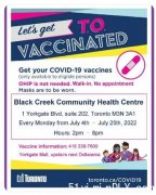 【打加强计】多市这周有不用预约流动疫苗诊所(图)