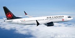 气死！加拿大华人爆料：加航飞上海超售25人！