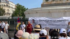 中国雇主疑砍杀藏族员工 惹怒全欧洲藏人 爆抗议潮
