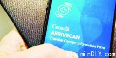 没手机无法使用ArriveCAN 86岁长者机场被扣要接罚单(图)