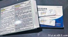 大温华人亲身经历，打三剂疫苗三度感染