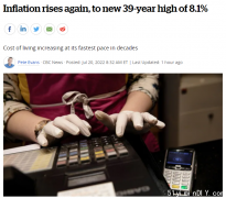 8.1%！加拿大通胀又双叒创新高，39年来首次！接下来还涨？