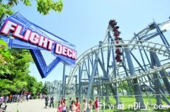 合约谈判破裂 170安全督察罢工(图)