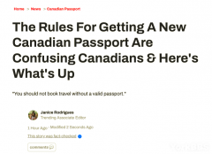 出入境证件规则引爆议！加拿大全国各地出境难了！？