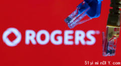 Rogers大规模断网原因终于知道了！竟然是写错了更新代码！