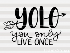 退休后去旅行 VS YOLO（You Only Live Once）及时行乐